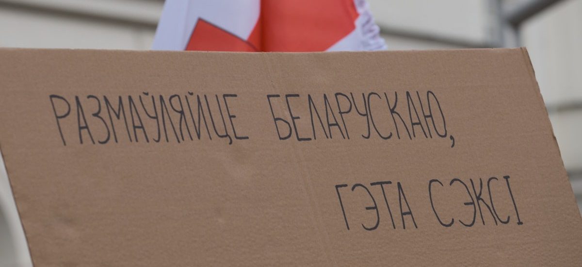 "Speak Belarusian, it's sexy" The march on Freedom Day of Belarus 2023 in Warsaw